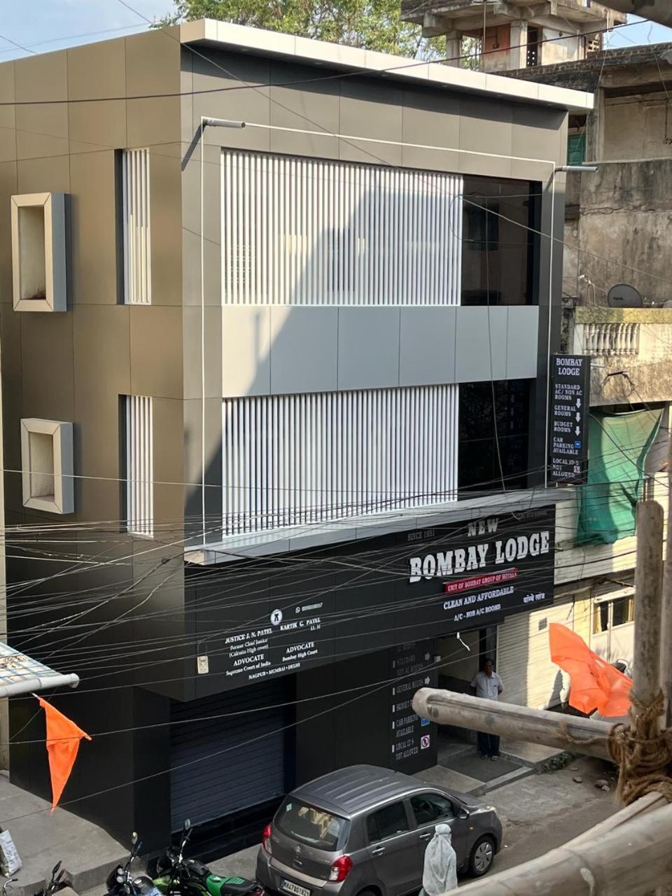 New Bombay Lodge Нагпур Экстерьер фото