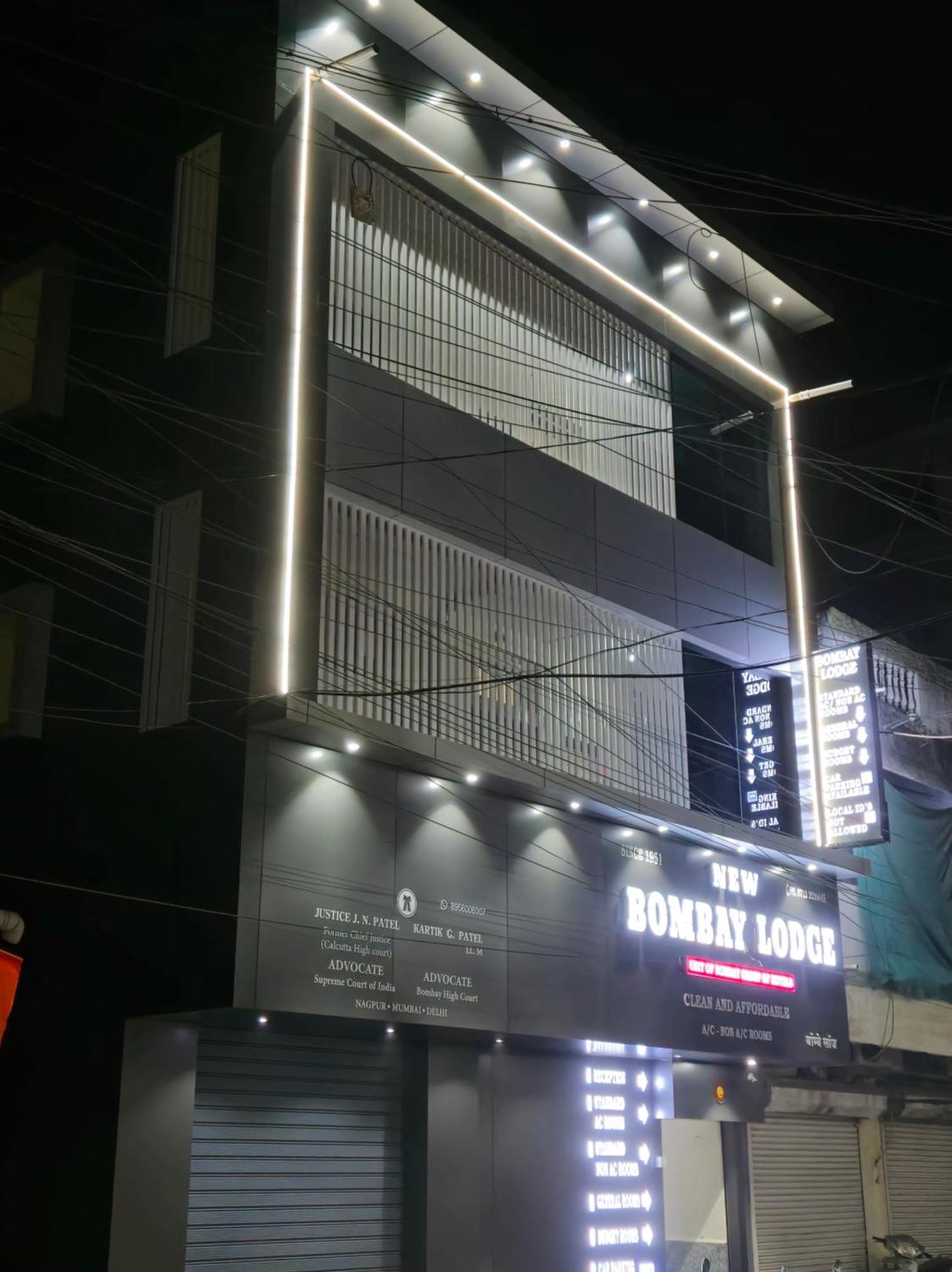 New Bombay Lodge Нагпур Экстерьер фото